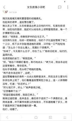 博鱼平台官网